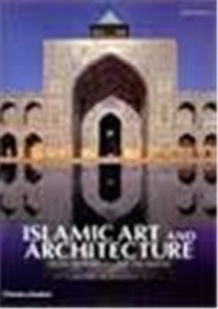  Stierlin - Islamic architecture (new horizons) /anglais.