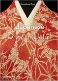 Josephine Rout - Japanese dress in detail.