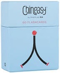  Shaolan - Chineasy - 60 flashcards.