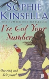 Sophie Kinsella - I've Got Your Number.
