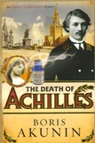 Boris Akunin - The Death of Achilles.