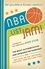 Pat Williams et Michael Connelly - NBA List Jam! - The Most Authoritative and Opinionated Rankings from Doug Collins, Bob Ryan, Peter Vecsey, Jeanie Bu.
