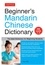  Anonyme - Beginner's mandarin chinese dictionary.