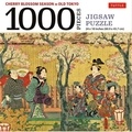  Tuttle - Cherry Blossom Season in Old Tokyo Jigsaw Puzzle - 1000 pieces.