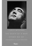 Kishin Shinoyama - Yukio Mishima - The death of a man.