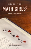 Hiroshi Yuki - Math Girls 2 - Fermat's Last Theorem.