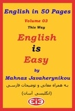  Mahnaz Javaherynikou - English in 50 Pages - Volume 03.