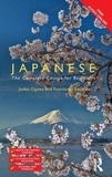 Junko Ogawa et Fumitsugu Enokida - Colloquial Japanese - The Complete Course for Beginners.