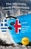 Alexander F. Rondos - The Ultimate Greek Phrasebook: Everything That You Will Need During Your Stay In Greece - UUGuides Ultimate Phrasebooks, #2.