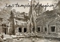 Photographies loulou Moreau - CALVENDO Places  : Les temples d'Angkor (Calendrier mural 2017 DIN A3 horizontal) - Les fabuleux temples d'Angkor au Cambodge. (Calendrier mensuel, 14 Pages ).