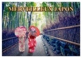 Manjik Pictures - CALVENDO Places  : Merveilleux Japon (Calendrier mural 2024 DIN A3 vertical), CALVENDO calendrier mensuel - Balade au Japon.
