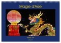 Mystic Art - CALVENDO Choses  : Magie d'Asie (Calendrier mural 2024 DIN A3 vertical), CALVENDO calendrier mensuel - Photographies de lanternes lumineuses.