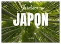 Photostravellers Photostravellers - CALVENDO Nature  : Jardiner au Japon (Calendrier mural 2025 DIN A3 vertical), CALVENDO calendrier mensuel - La beauté des jardins japonais.