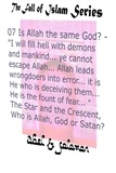  Abe Abel et  Sol Solomon - Is Allah the Same God? "I Will Fill Hell With.. Mankind.. Ye Cannot Escape Allah.. He Leads Wrongdoers Into Error.. He is the Fount of Fear.. " The Star and the Crescent, Who is Allah, God or Satan? - The Fall of Islam, #7.