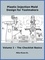  Mike Rowe - Plastic Injection Mold Design for Toolmakers - Volume I - Plastic Injection Mold Design for Toolmakers, #1.