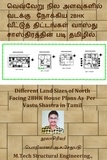  A S SETHU PATHI - வெவ்வேறு நில அளவுகளில் வடக்கு நோக்கிய 2BHK வீட்டுத் திட்டங்கள் வாஸ்து சாஸ்திரத்தின் படி தமிழில். (Different Land Sizes of North Facing 2BHK House Plans As Per Vastu Shastra in Tamil) - First, #1.