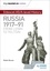 Robin Bunce - My Revision Notes: Edexcel AS/A-level History: Russia 1917-91: From Lenin to Yeltsin.