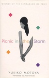 Yukiko Motoya - Picnic in the Storm.