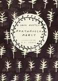 Jane Austen et PD James - Northanger Abbey (Vintage Classics Austen Series) - Jane Austen.