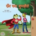  Liz Shmuilov et  KidKiddos Books - रॉन बना सुपरहीरो - Hindi Bedtime Collection.
