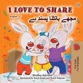  Shelley Admont et  KidKiddos Books - I Love to Share مجھے بانٹنا پسند ہے - English Urdu Bilingual Collection.