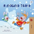  Shelley Admont et  KidKiddos Books - Я Люблю Зиму - Russian Bedtime Collection.