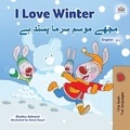  Shelley Admont et  KidKiddos Books - I Love Winter مجھے موسم سرما پسند ہے - English Urdu Bilingual Collection.