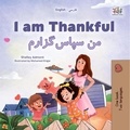  Shelley Admont et  KidKiddos Books - I am Thankful من سپاس‌گزارم - English Farsi Bilingual Collection.