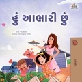  Shelley Admont et  KidKiddos Books - હું આભારી છું - Gujarati Bedtime Collection.