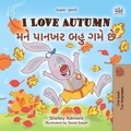  Shelley Admont et  KidKiddos Books - I Love Autumn મને પાનખર બહુ ગમે છે - English Gujarati Bilingual Collection.