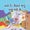  Shelley Admont et  KidKiddos Books - મને ડે-કેરમાં જવું બહુ ગમે છે - Gujarati Bedtime Collection.
