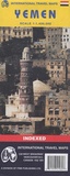  ITMB - Yemen - 1/1 400 000.