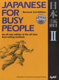  AJALT - Japanese for Busy People.