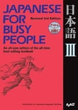 AJALT - Japanese for Busy People III. 1 CD audio