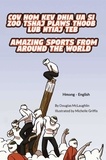  Douglas McLaughlin - Amazing Sports from Around the World (Hmong-English) - Language Lizard Bilingual Explore.