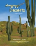  Anita McCormick - Deserts (Burmese-English) - Language Lizard Bilingual Explore.