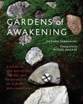 Kazuaki Tanahashi - Gardens of Awakening.