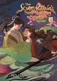  Mo Xiang Tong Xiu - The Scum Villain's Self-Saving System: Ren Zha Fanpai Zijiu Xitong (Novel) Vol. 2.