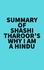  Everest Media - Summary of Shashi Tharoor's Why I Am a Hindu.