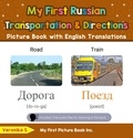  Veronika S. - My First Russian Transportation &amp; Directions Picture Book with English Translations - Teach &amp; Learn Basic Russian words for Children, #12.