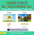  Priyal Jhaveri - My First Gujarati Things Around Me in Nature Picture Book with English Translations - Teach &amp; Learn Basic Gujarati words for Children, #15.