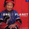  Lonely Planet - Lonely Planet see it for yourself.