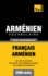 Taranov Andrey - Vocabulaire Français-Arménien pour l'autoformation - 5000 mots.