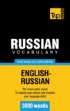 Andrey Taranov - Russian vocabulary for English speakers - 3000 words.