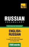 Andrey Taranov - Russian vocabulary for English speakers - 7000 words.