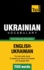 Andrey Taranov - Ukrainian vocabulary for English speakers - 7000 words.