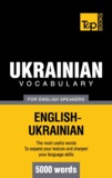 Andrey Taranov - Ukrainian vocabulary for English speakers - 5000 words.