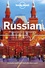  Lonely Planet - Russian phrasebook & dictionary.