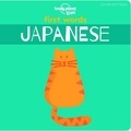  Lonely Planet - First word japanese.