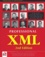  Collectif - Professional Xml. 2nd Edition.